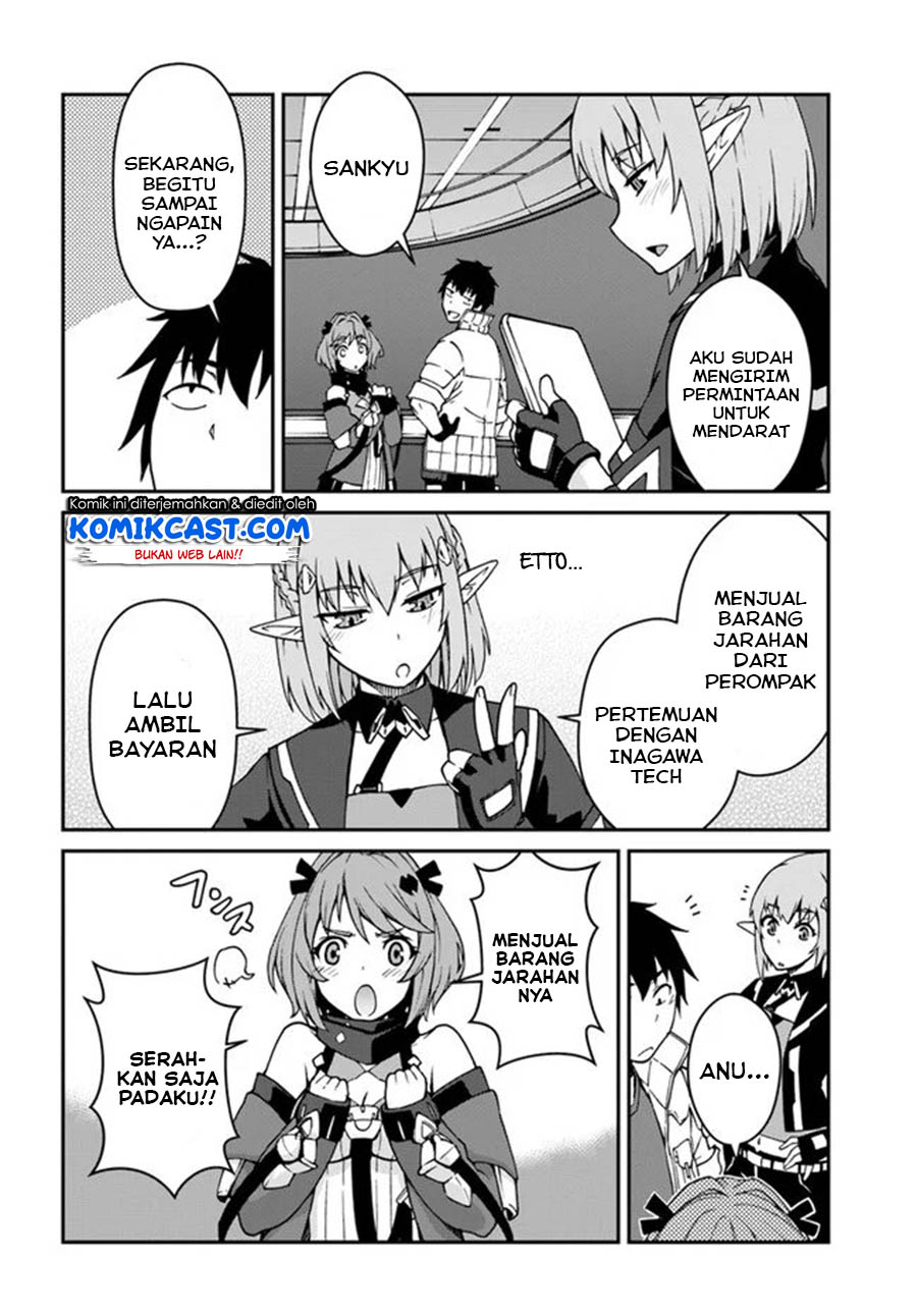 Mezametara Saikyou Soubi to Uchuusen-mochi datta no de, Ikkodate Mezashite Youhei Toshite Jiyuu ni Ikitai